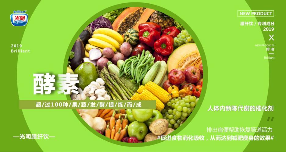 神奇的排毒产品 出自被强制执行266次的泰尔制药